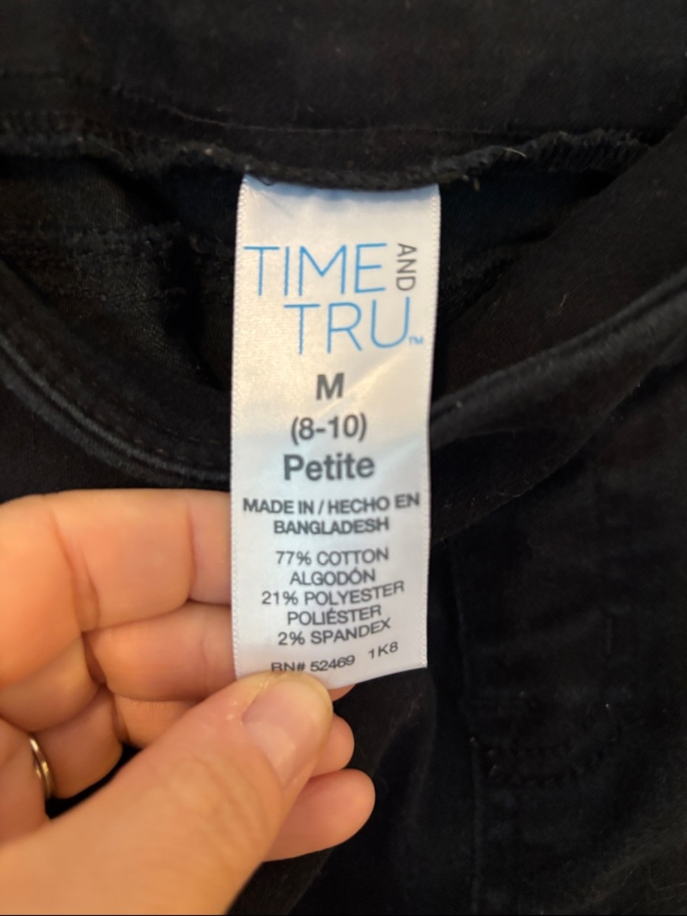 Black Women’s Slim Stretch Jeans stretch waistband size M petite 8-10. - Picture 3 of 5